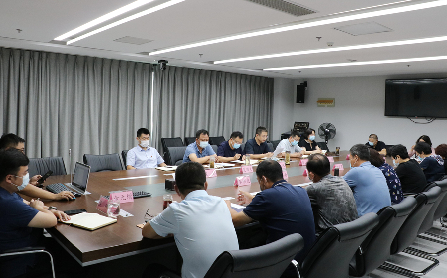 乐鱼网页版登录入口召开意识形态工作专题会议
