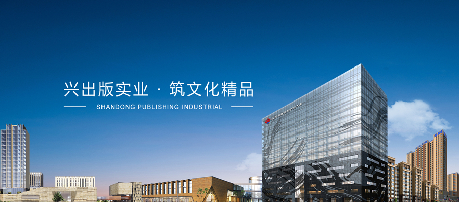 乐鱼网页版登录入口2021年度招聘公告